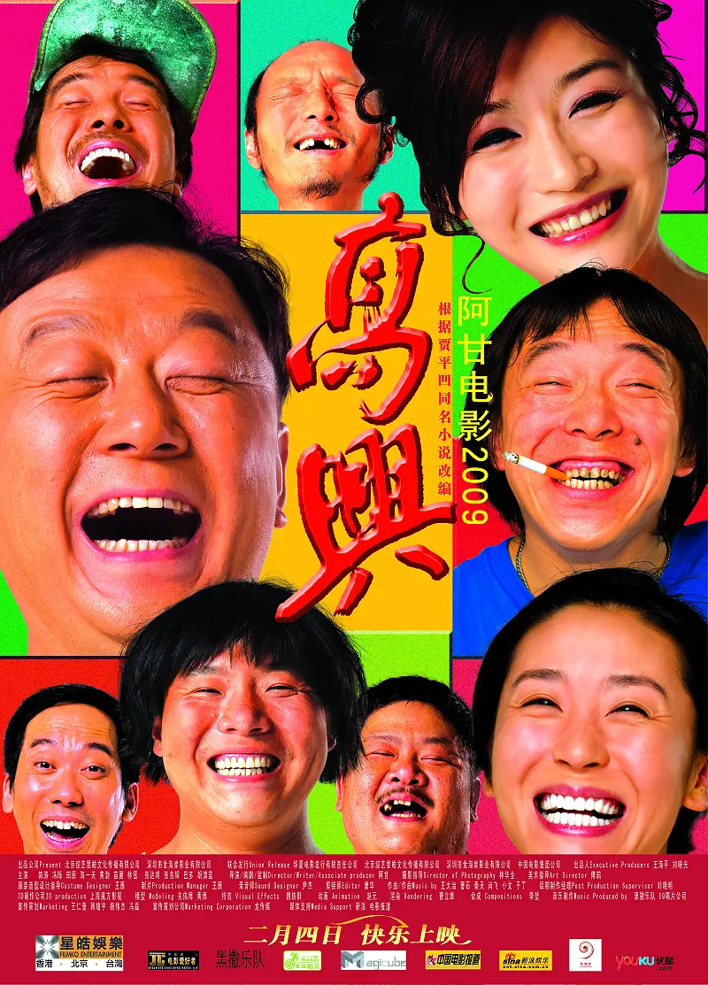国产精品毛片在线完整版sa