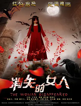 亚洲全黄无码一级网站