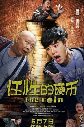 特级无码一区二区三区毛片视频