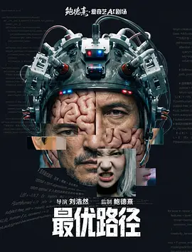 自拍视频一区