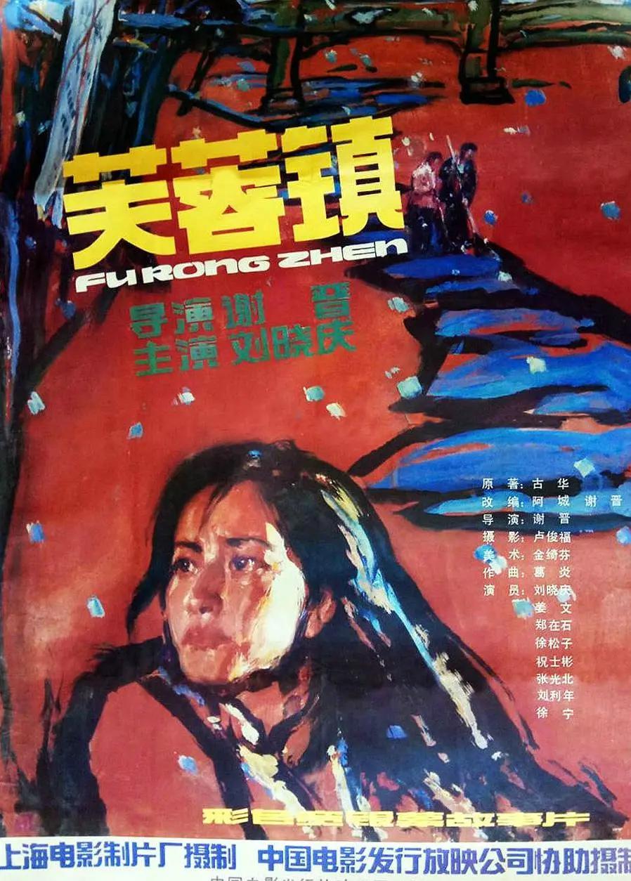 国产精品自在线国产