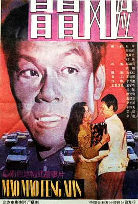 最新无码专区91在线