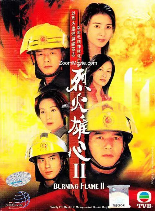 国产日韩视频