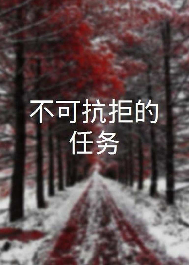 国产成人综合一区二区三区_久久精品免试视看国产成人_亚洲精品播放视频_国产一级婬片a视频免费观看_国产熟睡乱子伦视频频_2021亚洲中文字幕在线无码