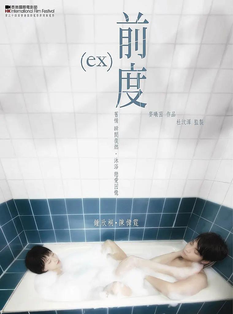 99精品国产福利在线观看 - DVD电影完整版在线观看