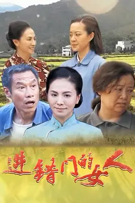 91精品三级在线观看播放