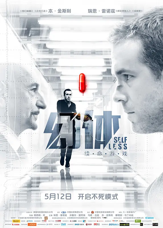 国产免费久久精品久久久
