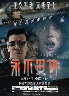 英语课代表穿裙子跟我作文