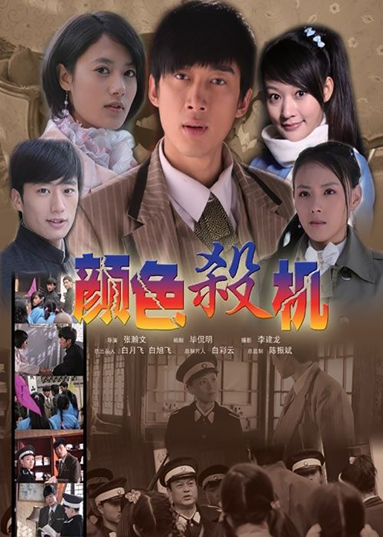 久久久久无码精品国产