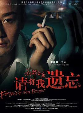 日本🔞无码一区二区三区