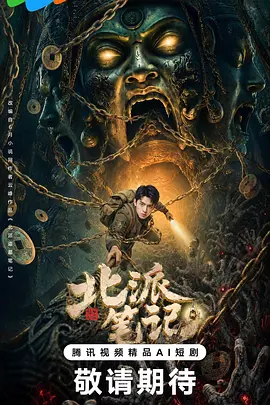 亚洲精品无码久久毛