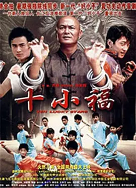 国产午夜毛片v一区二区三区