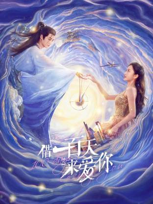 日韩一区二区三区精品