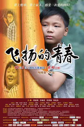 日韩激情网