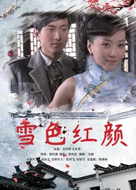 欧美曰批视频免费播放免费