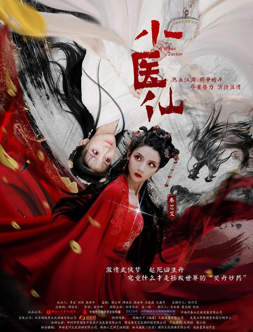 亚洲国产精品一区二区久久