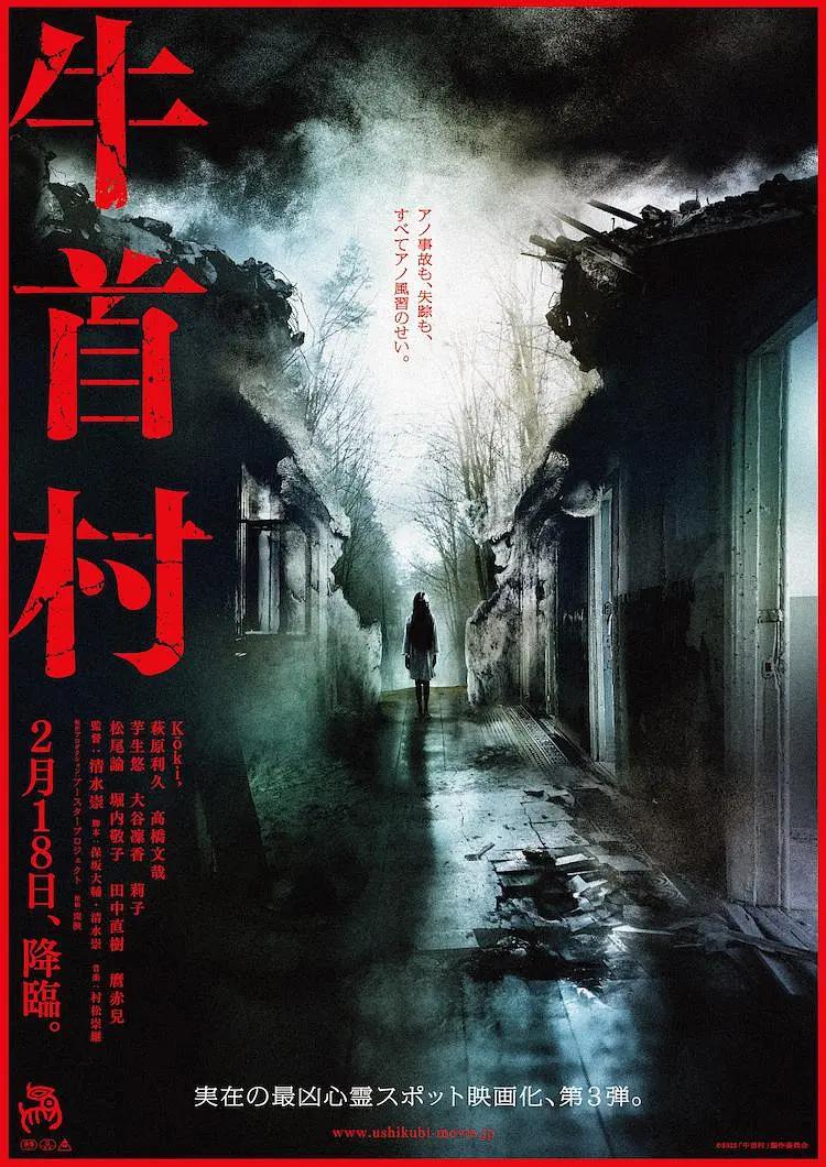 欧美黑人巨大一区二区