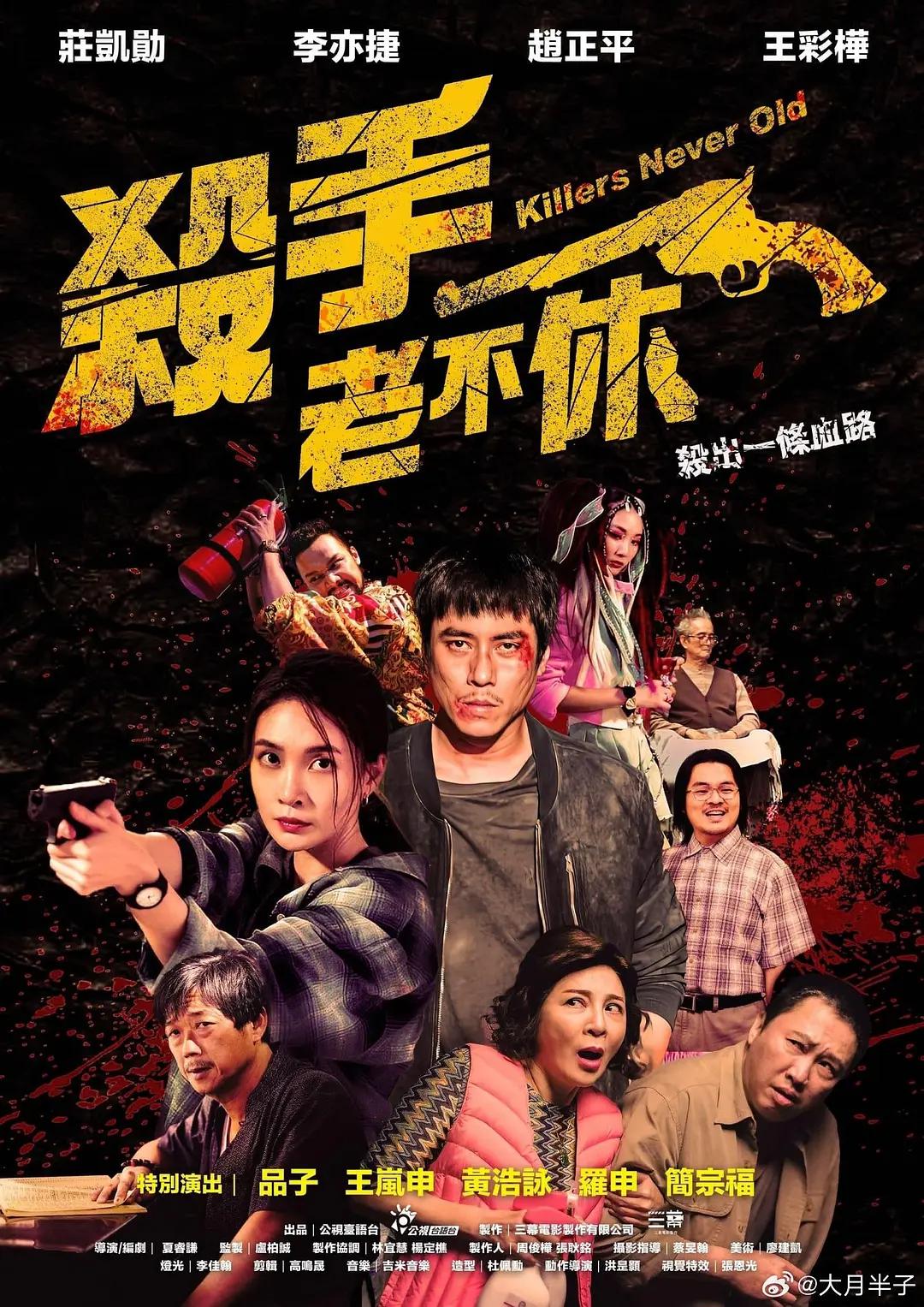 久久久精品无码一二三区