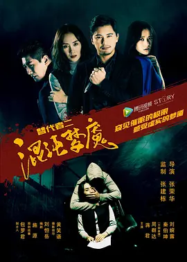 久久亞洲 - 4k免费观看最新