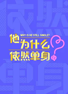 久久久久久久99精品免费观看,xxxx18美国1819,国产一区内射最近更新,国产精品无码素人福利不卡 - 国产剧免费高清观看