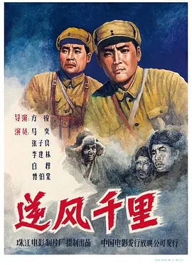 免费久久久久久久精品成人欧美大片久久国产欧美