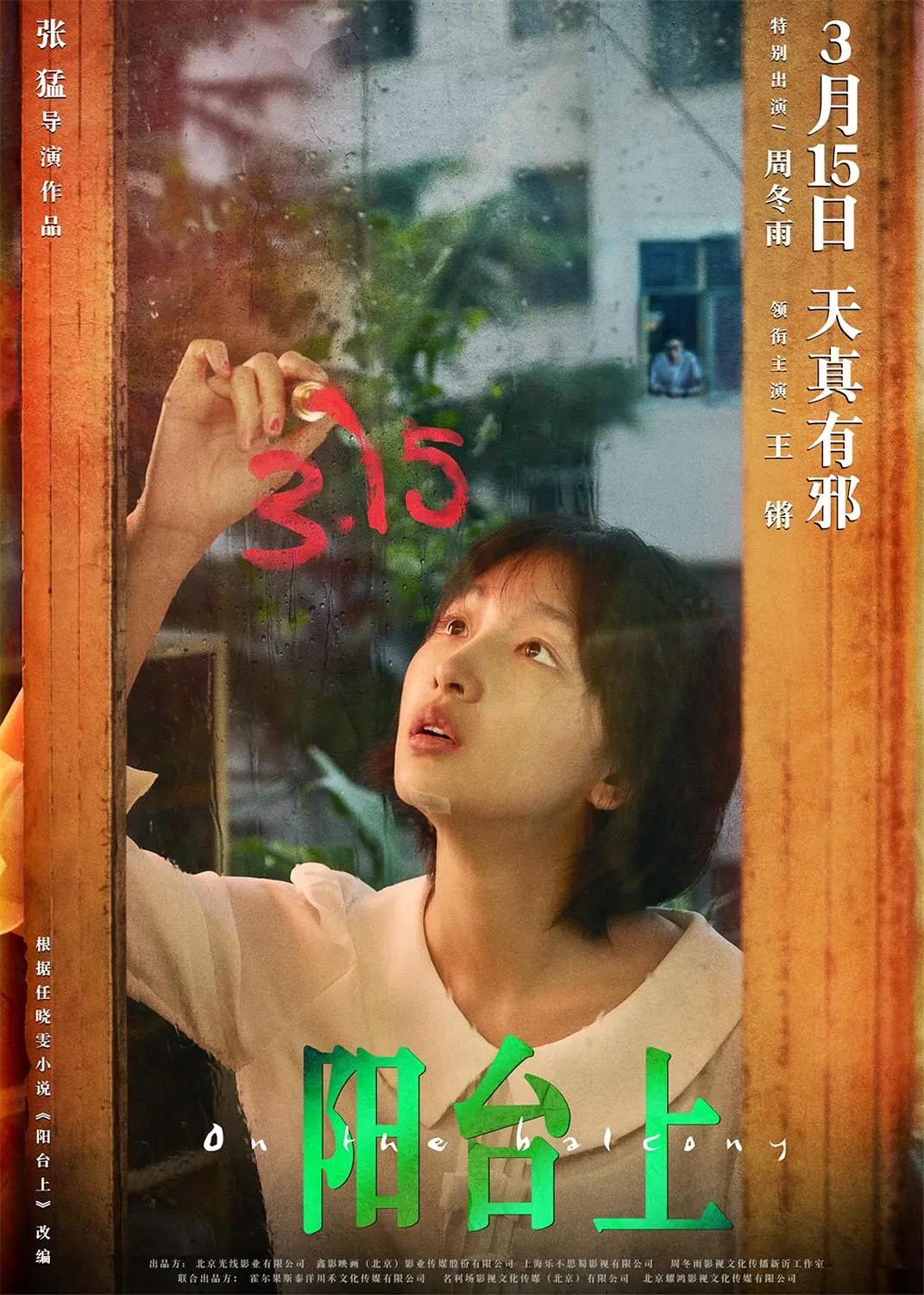 欧美黑人又粗又大高潮喷水