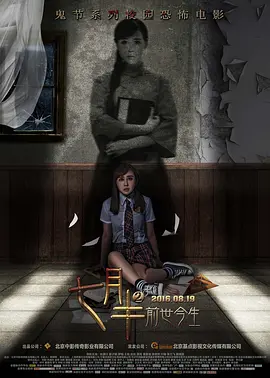 久久亚洲综合