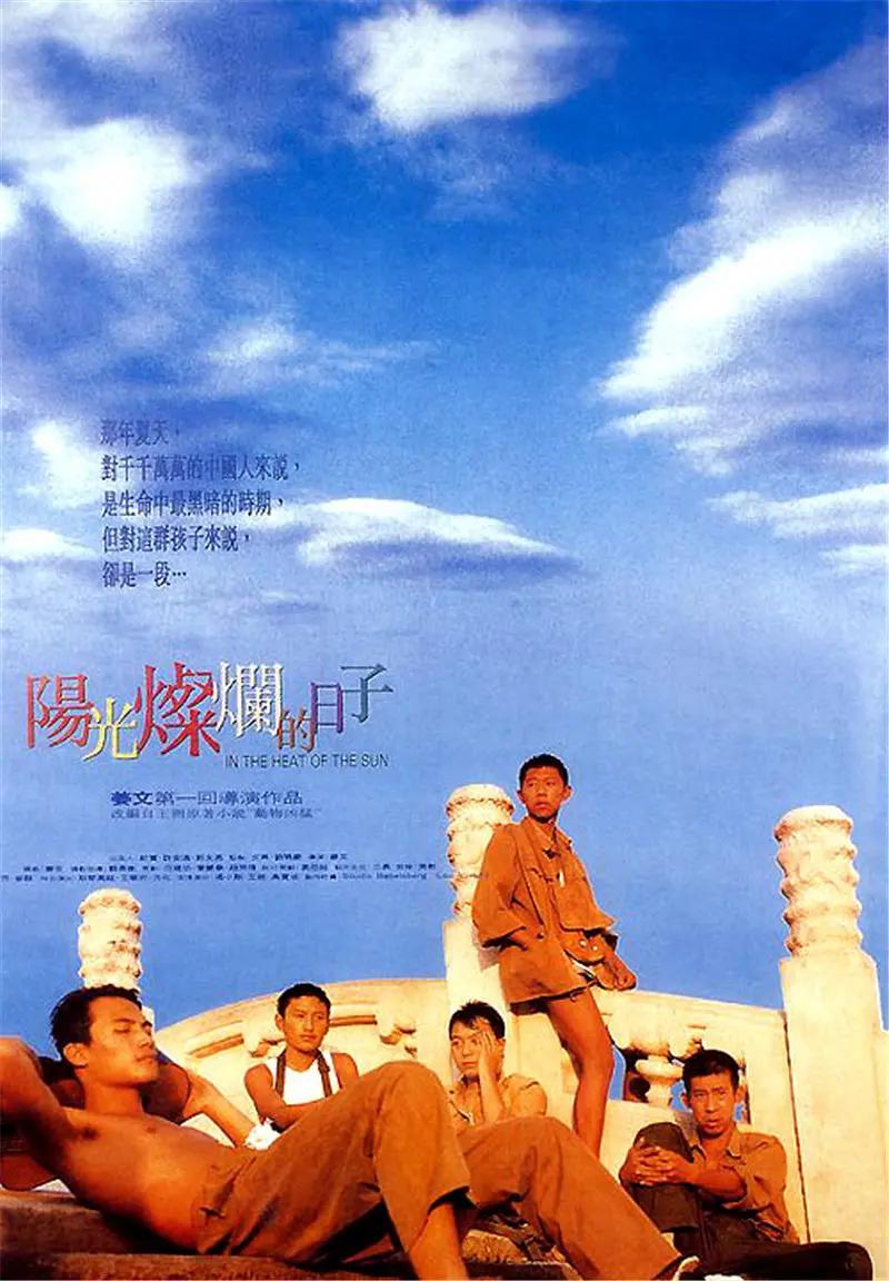 亚洲经典a级一片免费看