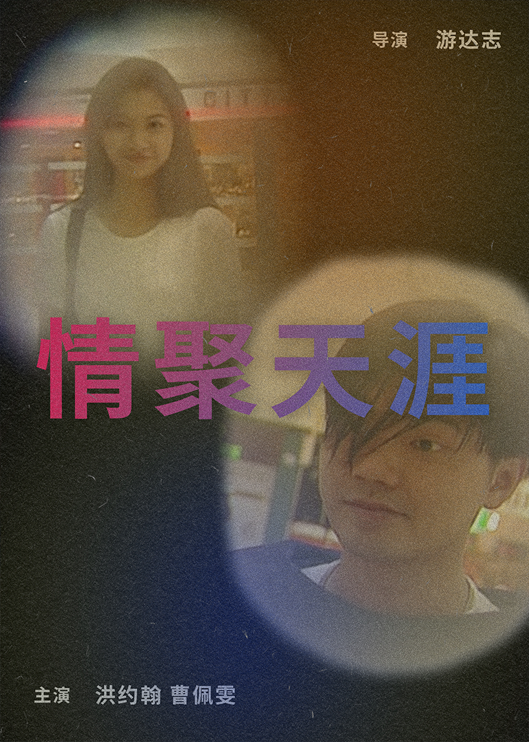 av91肉丝一区二区电影