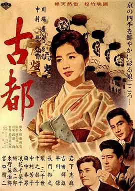 精品欧美一区二区精品久久