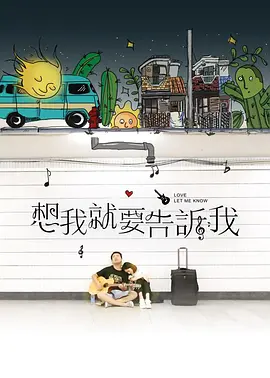 同时您还可以免费观看最新华语院线动作电国产午夜福利片中国少妇内射