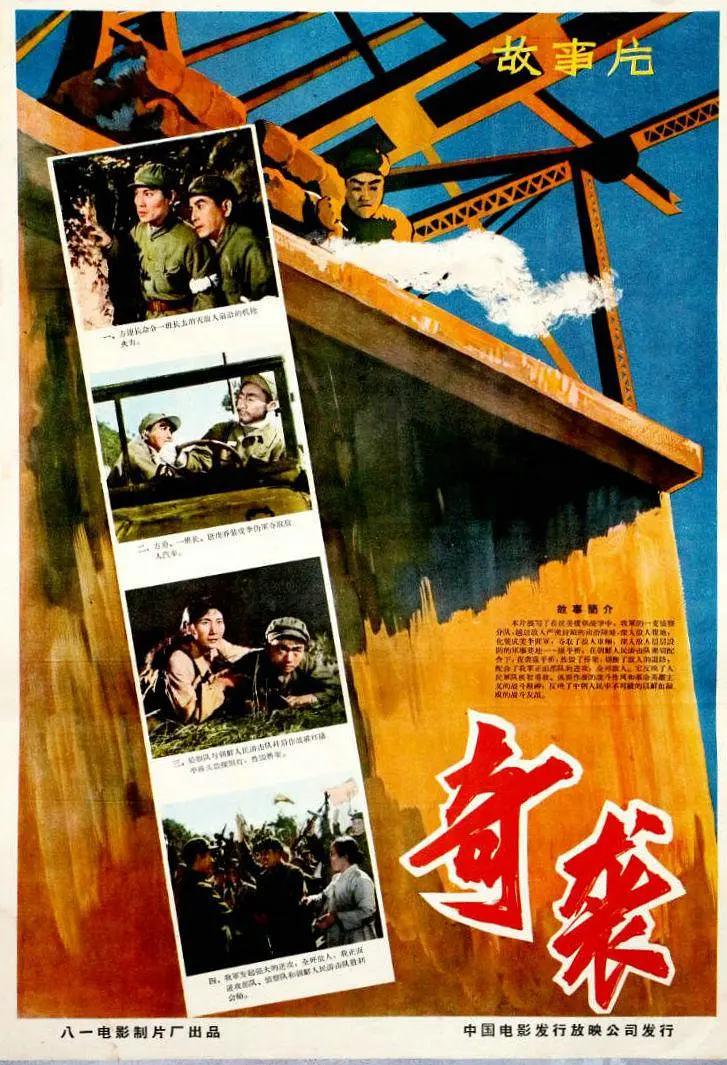 综合九九九九综合金发天国