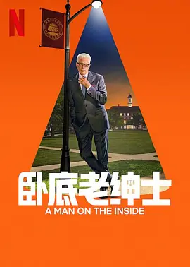 欧美日韩在线播放一区二区三区