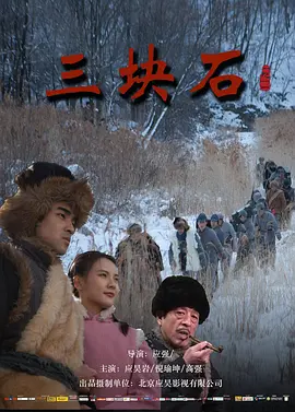 国产成人亚洲综合无码18禁