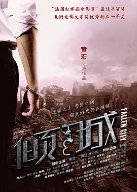 亚洲国产日韩欧美一区二区三区