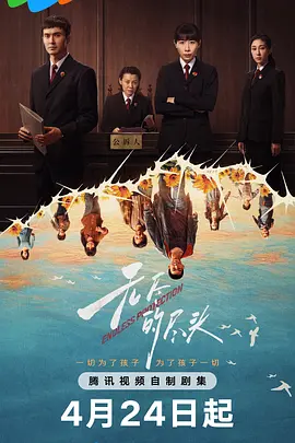 亚洲精品国产日韩无码av永久免费网