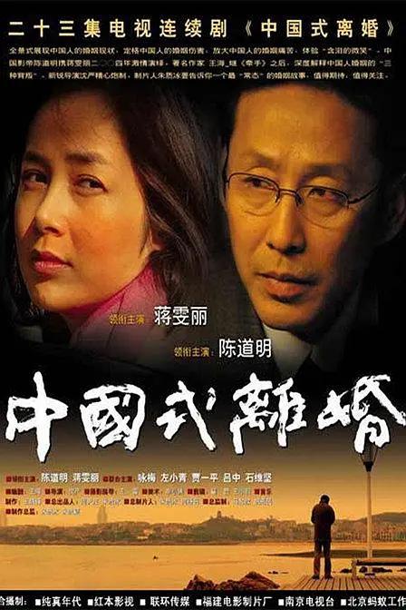 青草青草视频2免费观看 - BD国语在线手机播放