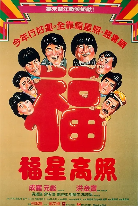 欧美激情视频一区二区三区