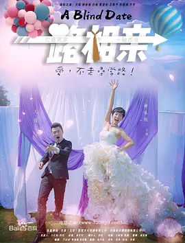 国产69精品久久久熟女
