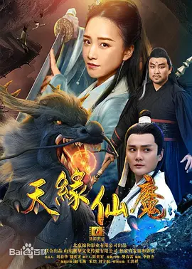 免费又黄又硬又爽大片免费