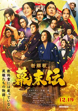 国产乱人无码伦av在线a