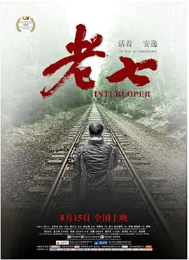日韩久久无码一区二区三区