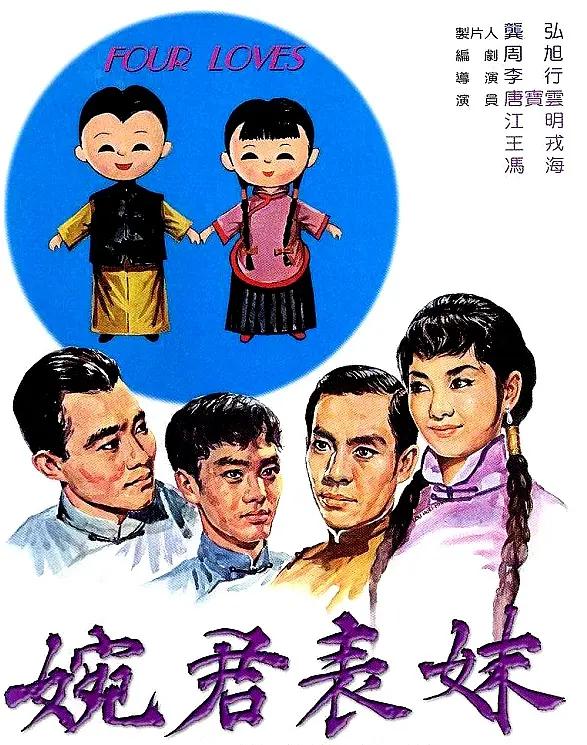 中文字幕邻居少妇互换无码精品视频