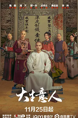 日韩伦理亚洲欧美在线一区