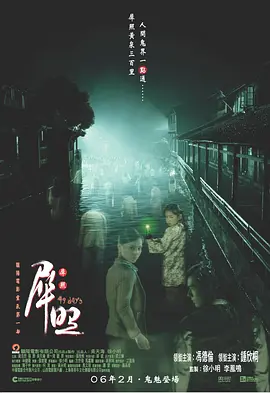噜噜嘿在线视频免费观看