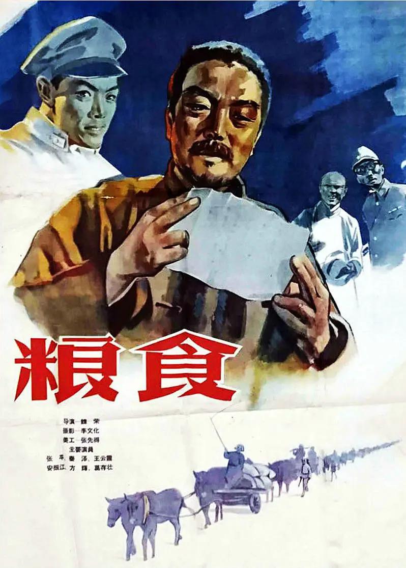 无码国内精品久久人妻_久久夜色撩人精品国产_亚洲欧美日韩在线一区_精品人妻大屁股白浆无码
