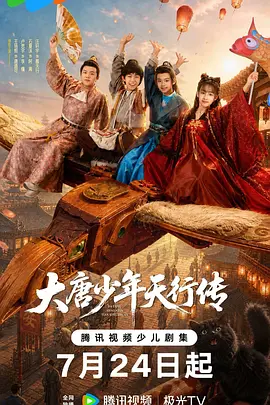 亚洲高清中文字幕小说