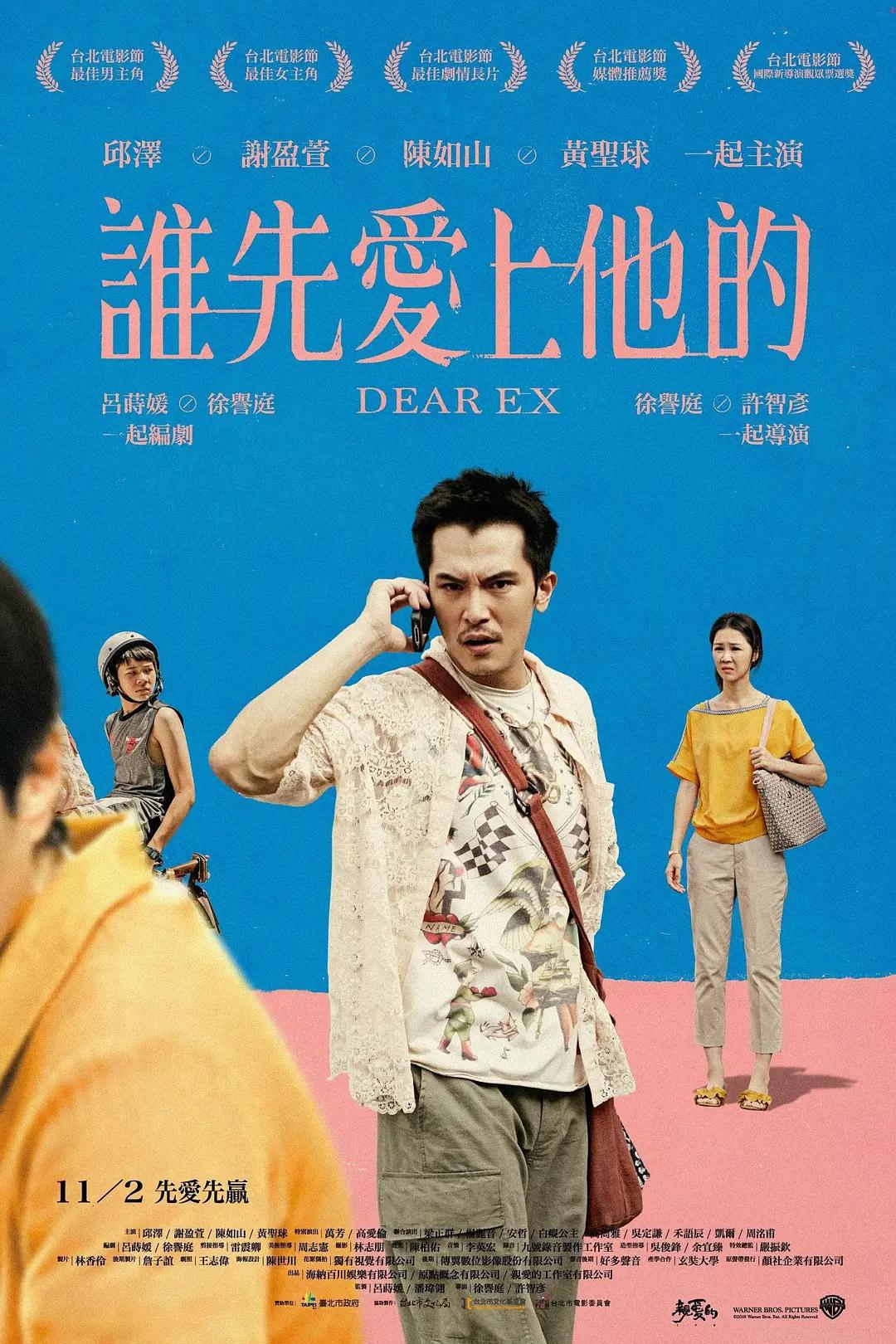 国产片一级毛片视频