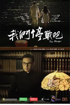 国产福利电影一区二区三区