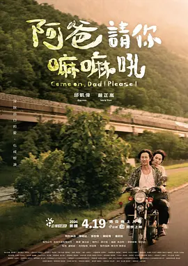 h片在线观看免费无码网站 - 超清在线观看高清